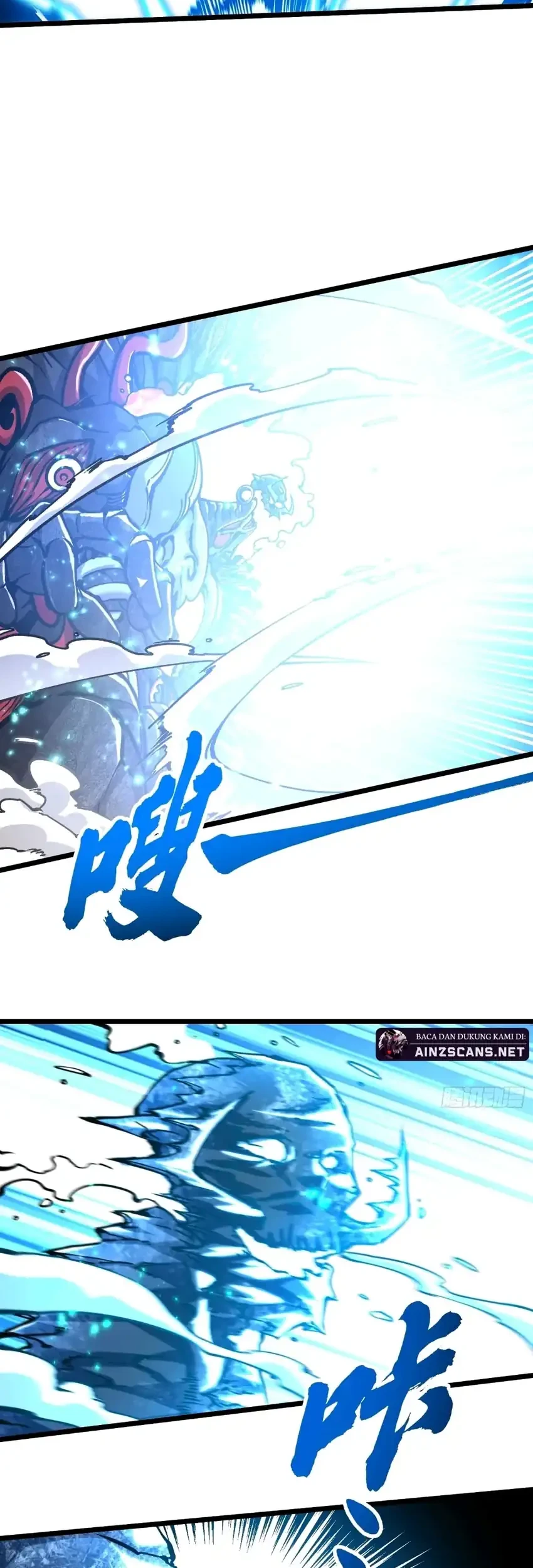 Ultimate Martial Evolution: Begin by Awakening the King of Monsters Chapter 118 Gambar 23