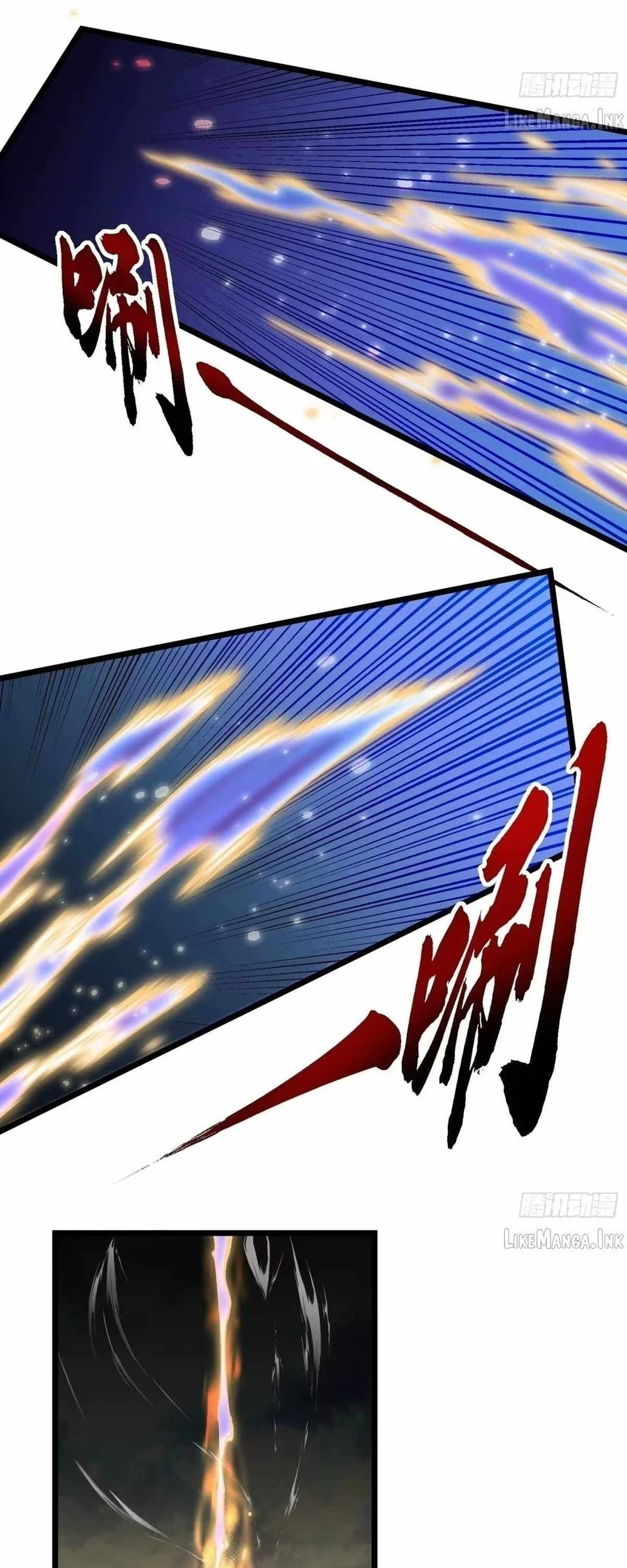 Ultimate Martial Evolution: Begin by Awakening the King of Monsters Chapter 140 Gambar 17