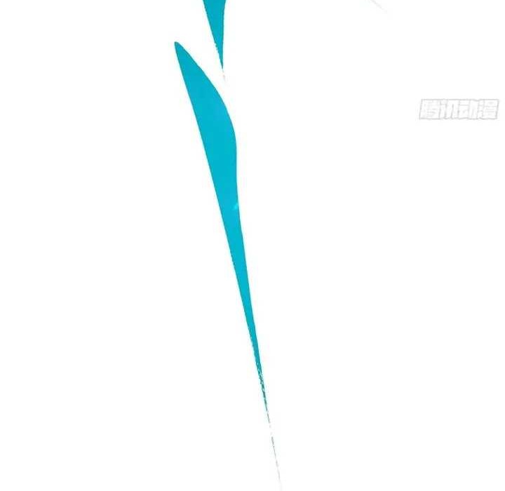 Ultimate Martial Evolution: Begin by Awakening the King of Monsters Chapter 15 Gambar 15