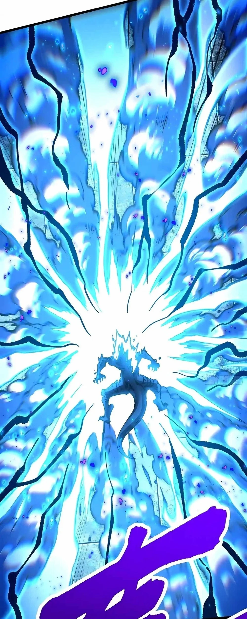 Ultimate Martial Evolution: Begin by Awakening the King of Monsters Chapter 151 Gambar 19