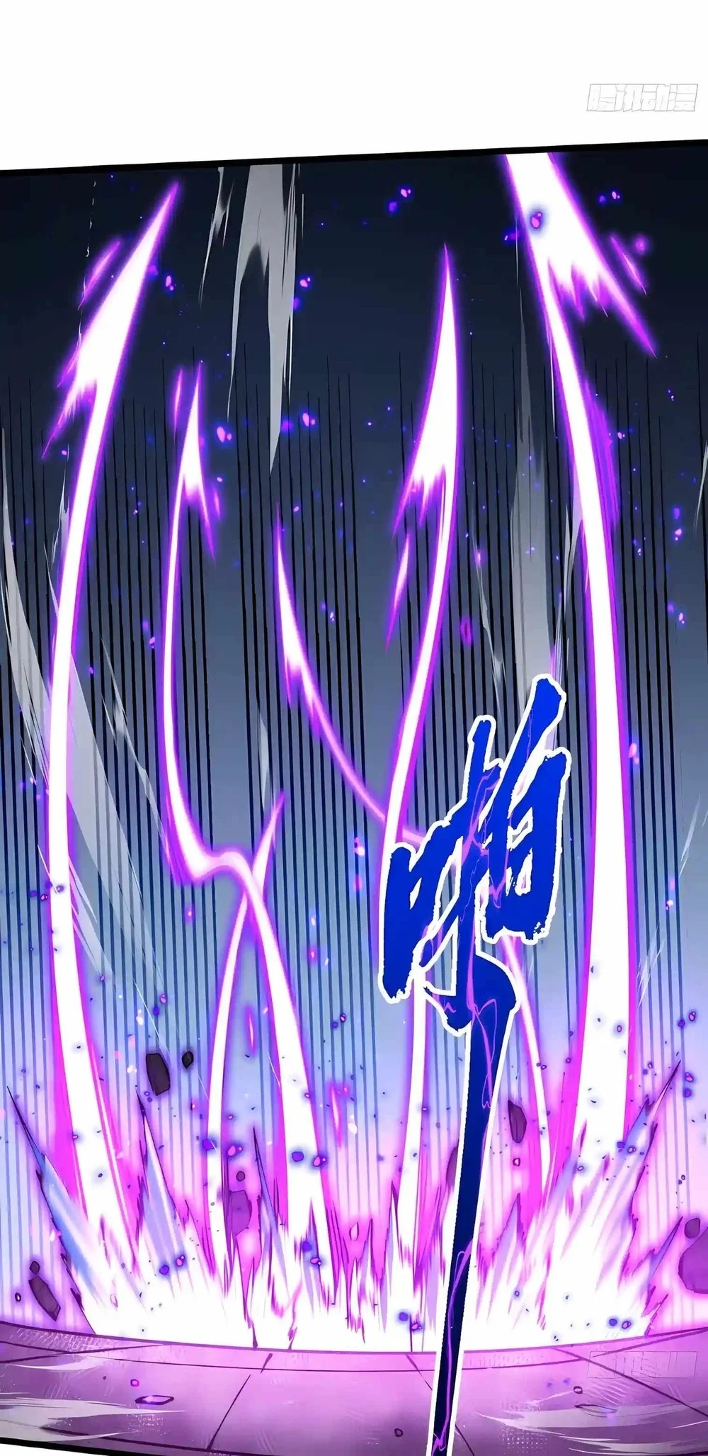 Ultimate Martial Evolution: Begin by Awakening the King of Monsters Chapter 151 Gambar 27