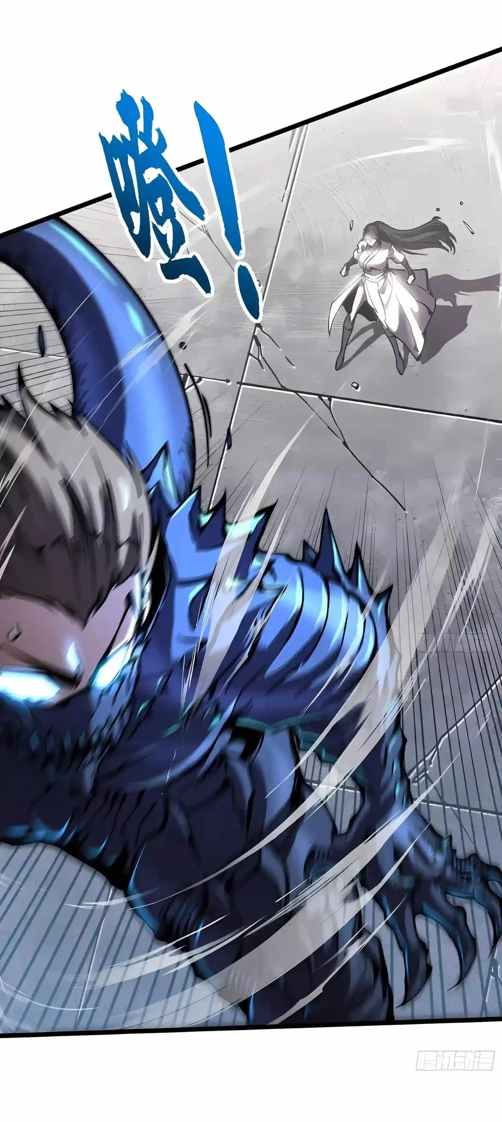 Ultimate Martial Evolution: Begin by Awakening the King of Monsters Chapter 152 Gambar 37