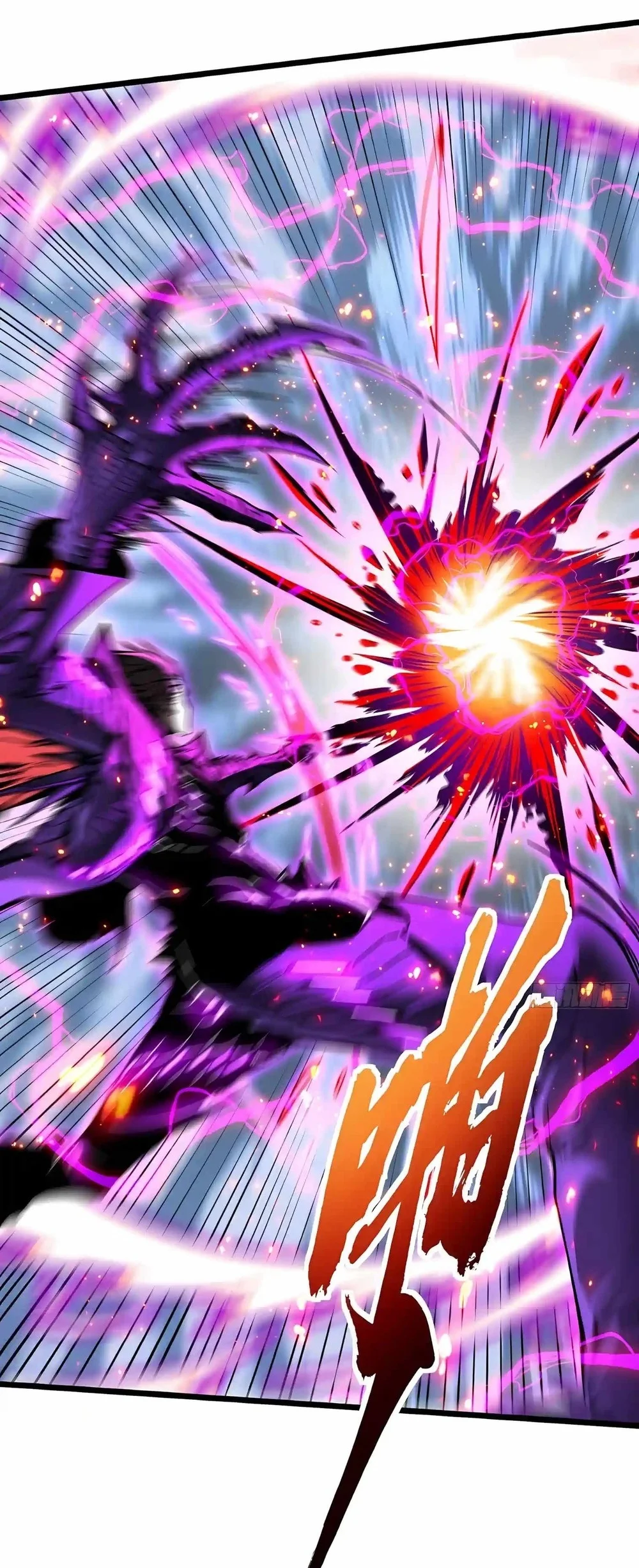 Ultimate Martial Evolution: Begin by Awakening the King of Monsters Chapter 156 Gambar 35