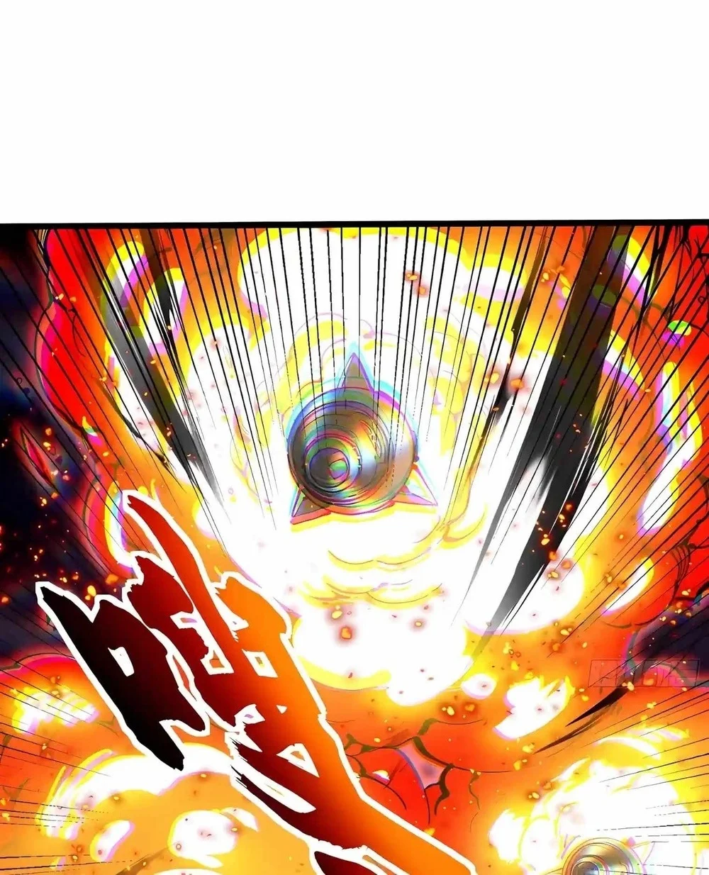 Ultimate Martial Evolution: Begin by Awakening the King of Monsters Chapter 158 Gambar 15