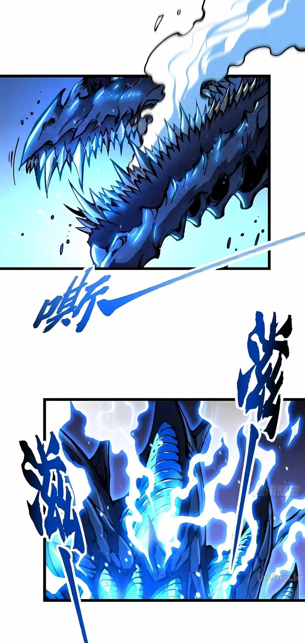 Ultimate Martial Evolution: Begin by Awakening the King of Monsters Chapter 158 Gambar 37
