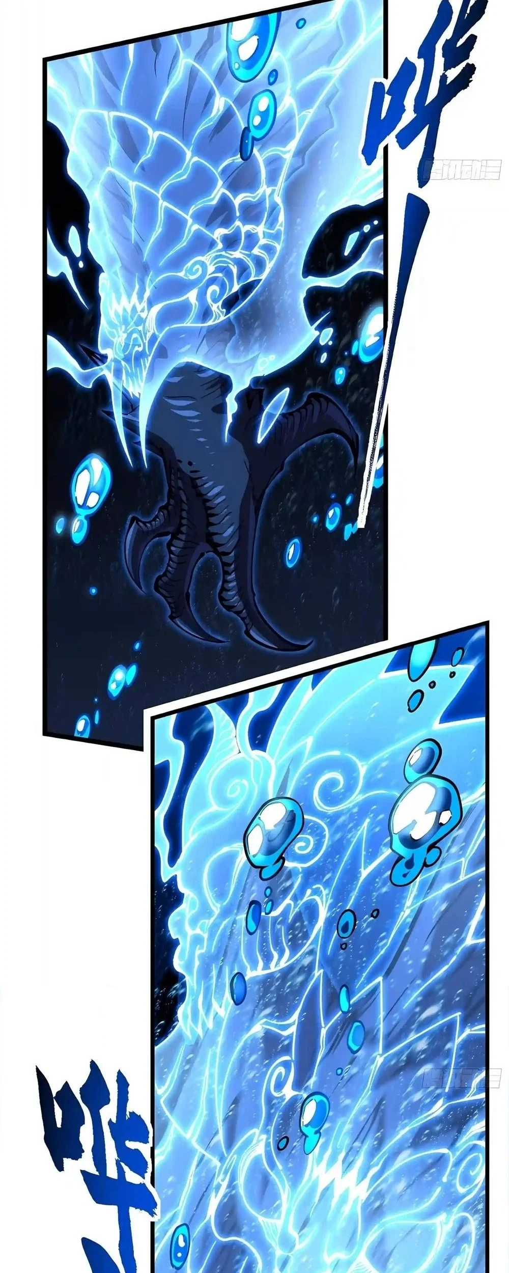 Ultimate Martial Evolution: Begin by Awakening the King of Monsters Chapter 159 Gambar 35