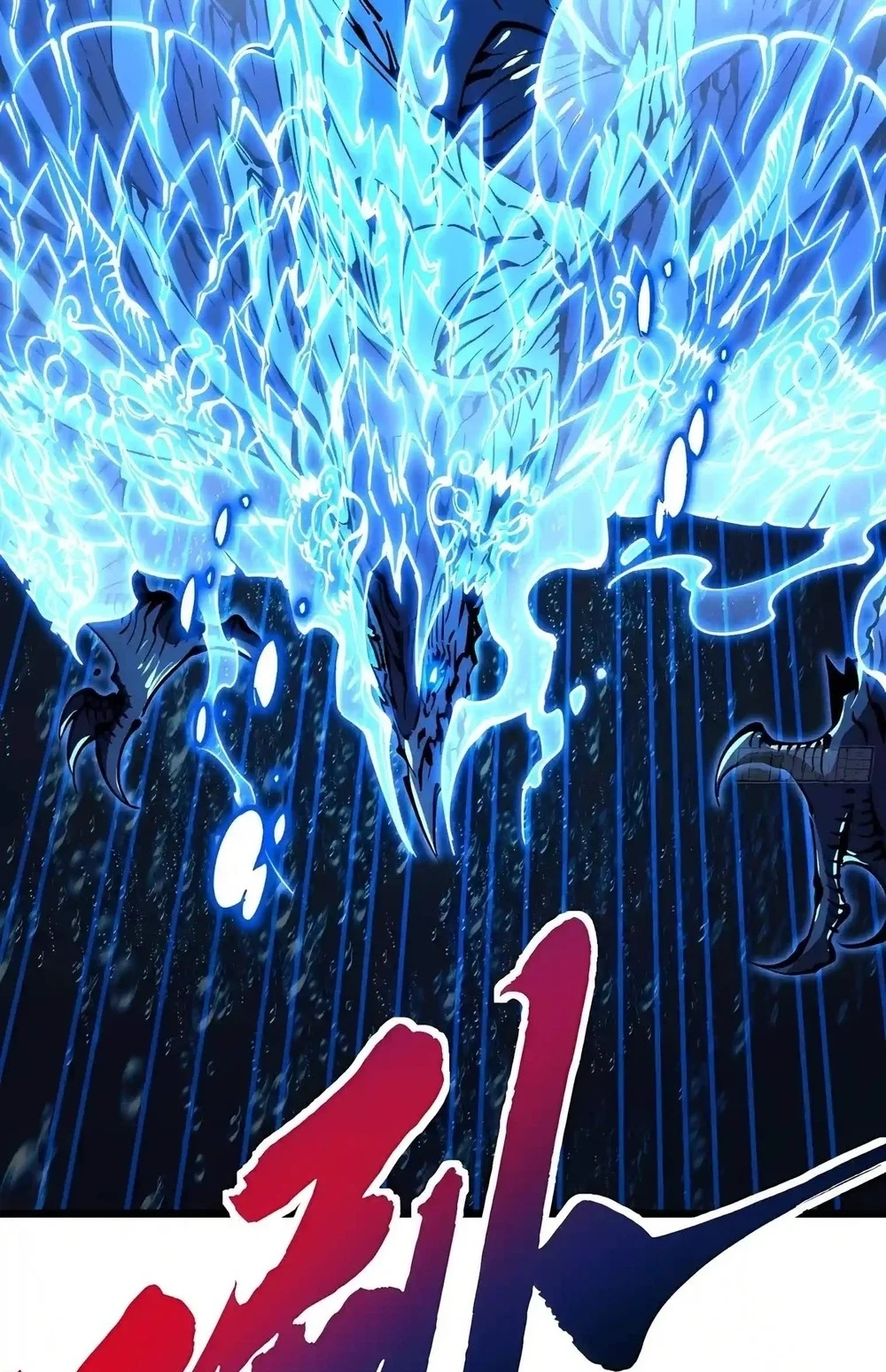 Ultimate Martial Evolution: Begin by Awakening the King of Monsters Chapter 159 Gambar 38