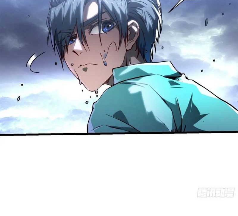Ultimate Martial Evolution: Begin by Awakening the King of Monsters Chapter 16 Gambar 27