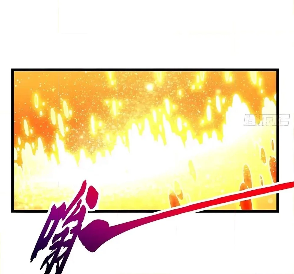 Ultimate Martial Evolution: Begin by Awakening the King of Monsters Chapter 160 Gambar 20