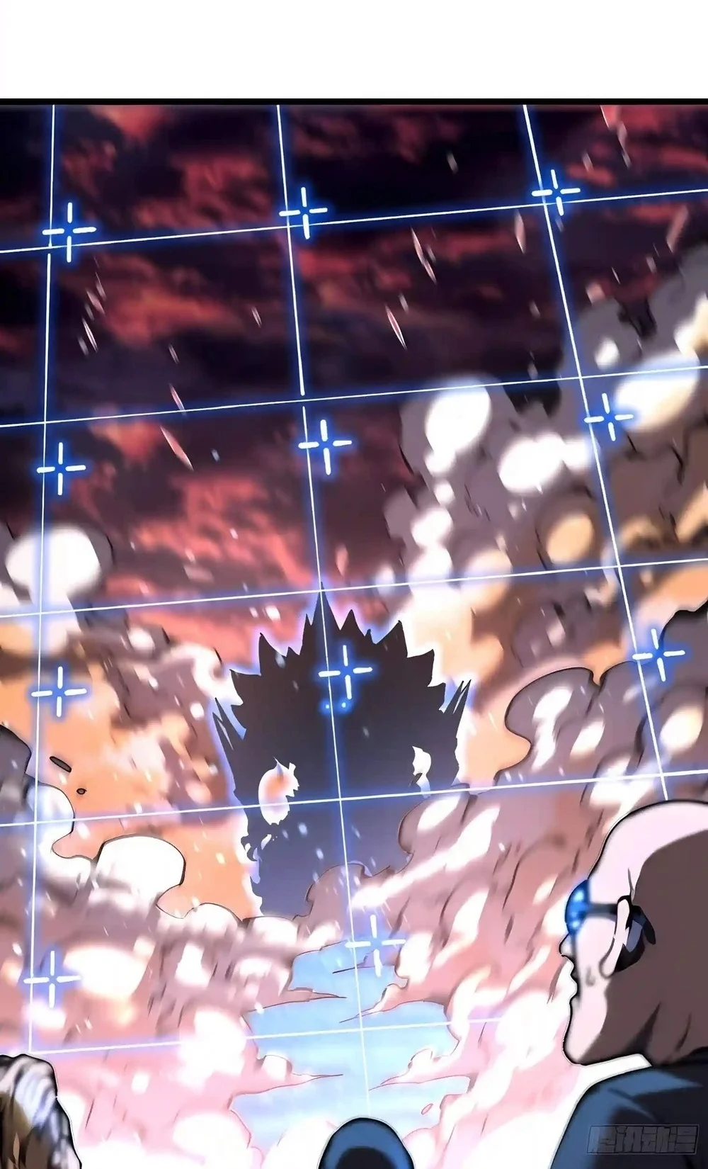 Ultimate Martial Evolution: Begin by Awakening the King of Monsters Chapter 161 Gambar 3