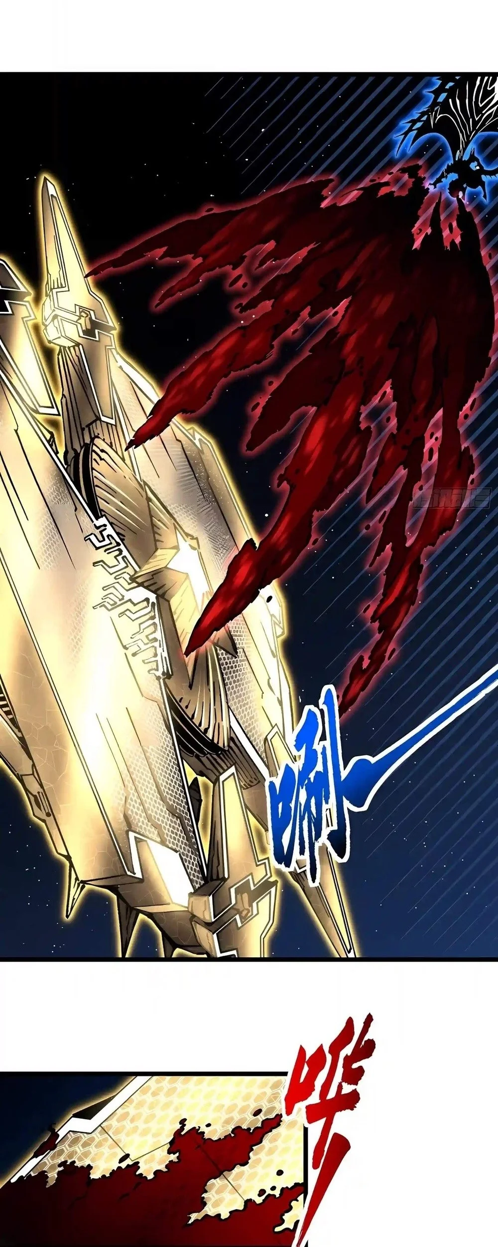Ultimate Martial Evolution: Begin by Awakening the King of Monsters Chapter 161 Gambar 34