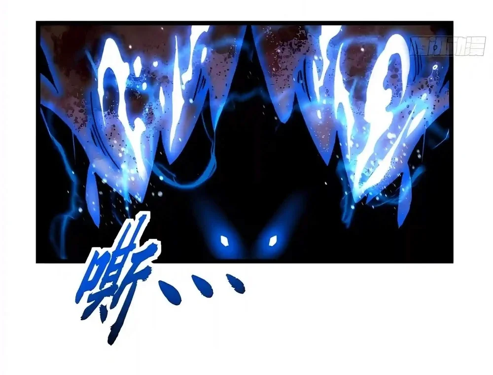 Ultimate Martial Evolution: Begin by Awakening the King of Monsters Chapter 161 Gambar 5