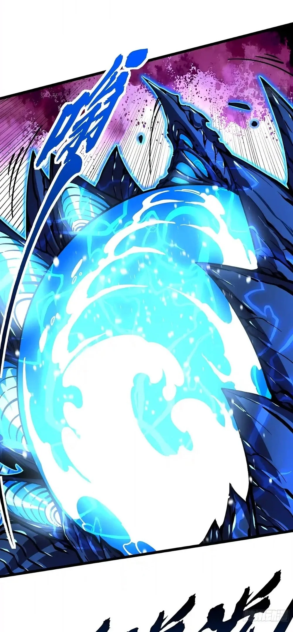 Ultimate Martial Evolution: Begin by Awakening the King of Monsters Chapter 162 Gambar 33