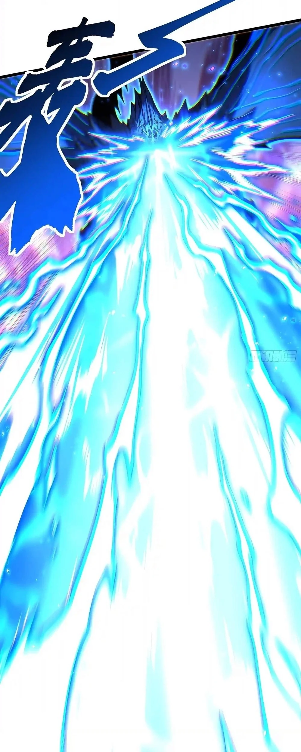 Ultimate Martial Evolution: Begin by Awakening the King of Monsters Chapter 162 Gambar 35