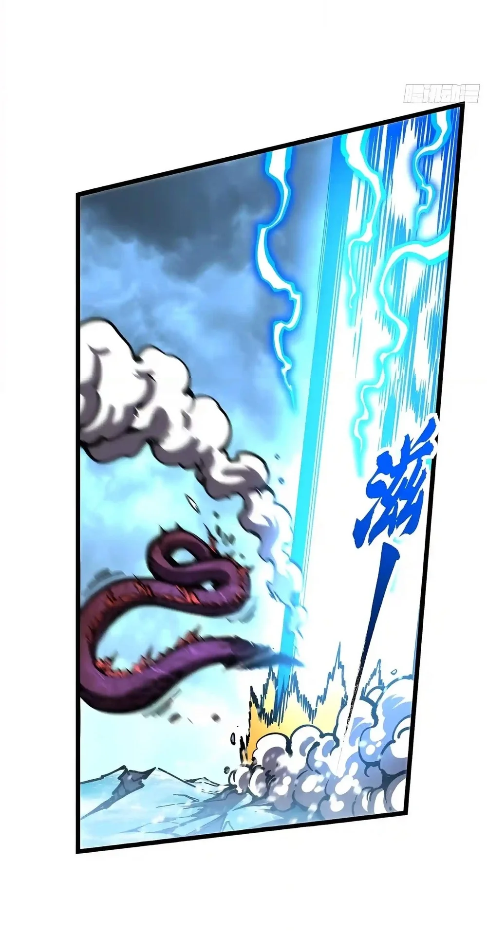 Ultimate Martial Evolution: Begin by Awakening the King of Monsters Chapter 162 Gambar 46
