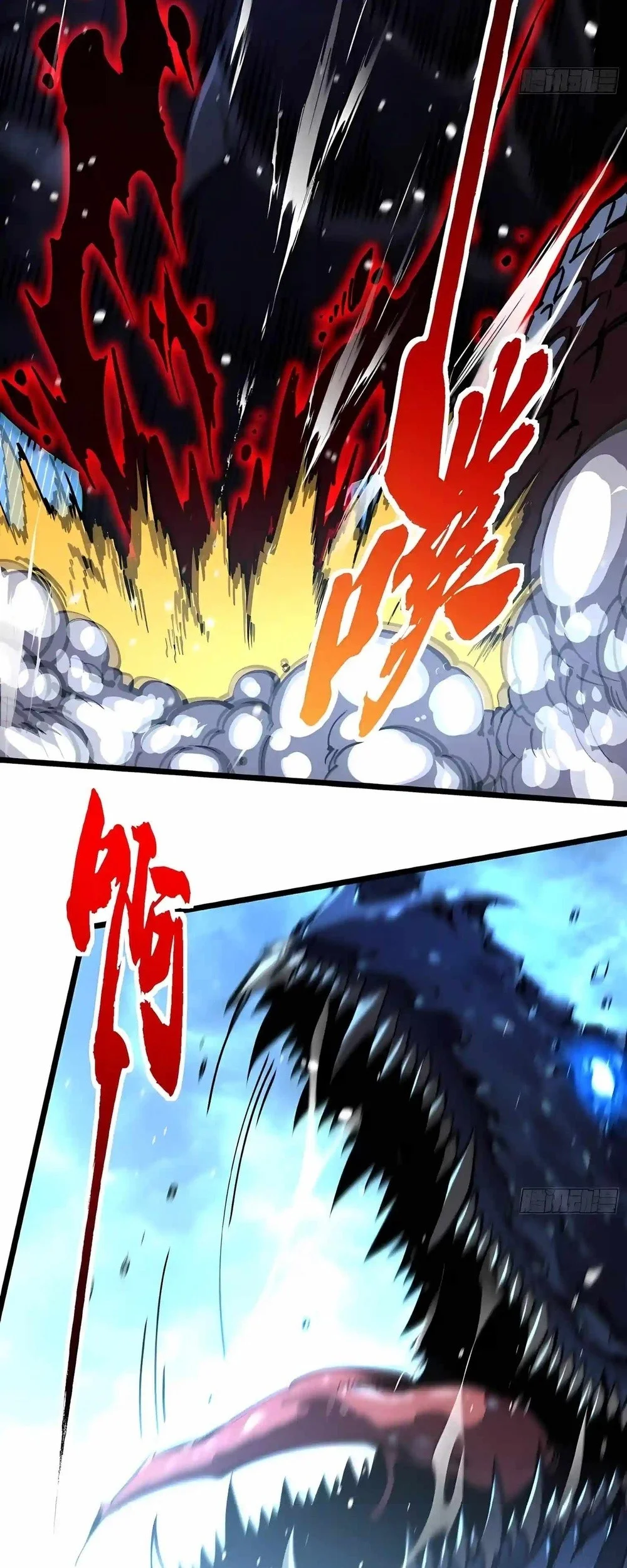 Ultimate Martial Evolution: Begin by Awakening the King of Monsters Chapter 163 Gambar 13