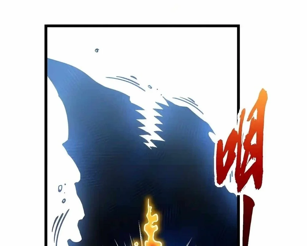 Ultimate Martial Evolution: Begin by Awakening the King of Monsters Chapter 163 Gambar 17