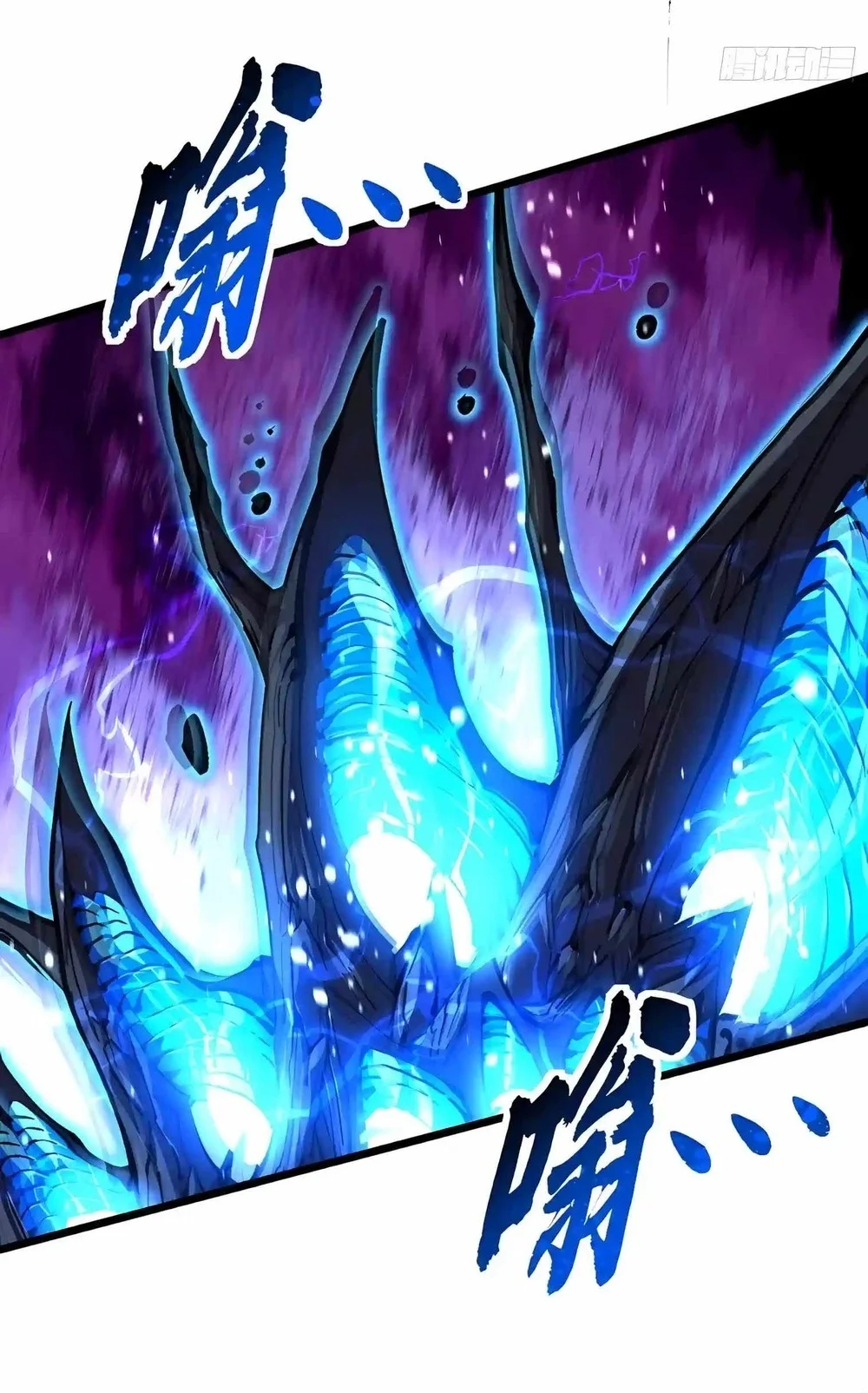Ultimate Martial Evolution: Begin by Awakening the King of Monsters Chapter 163 Gambar 19