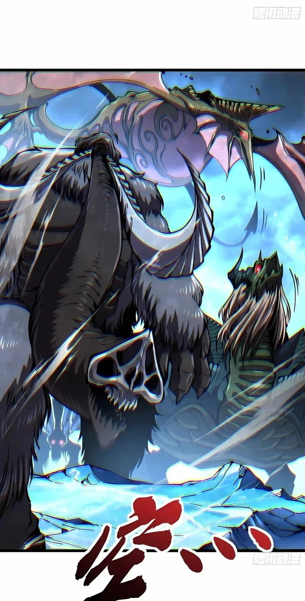 Ultimate Martial Evolution: Begin by Awakening the King of Monsters Chapter 163 Gambar 25