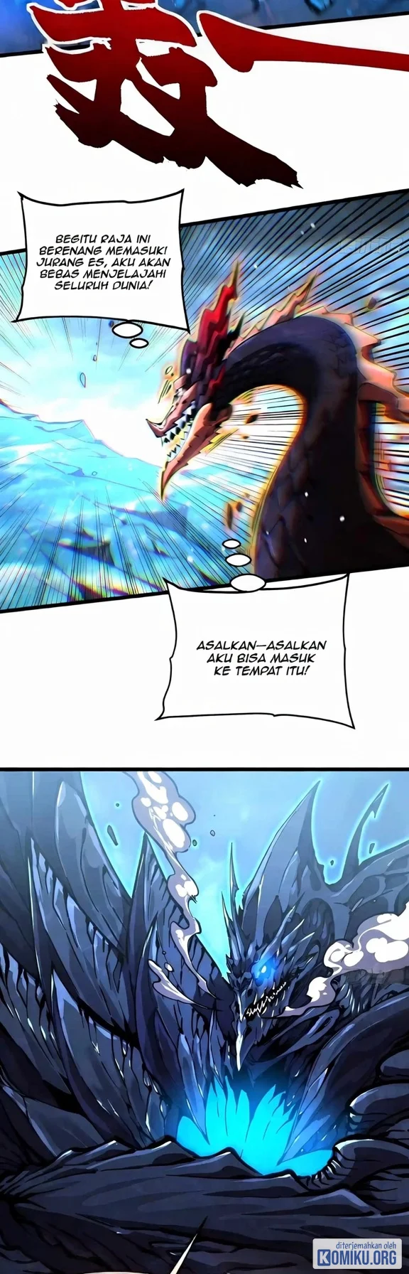 Ultimate Martial Evolution: Begin by Awakening the King of Monsters Chapter 163 Gambar 5