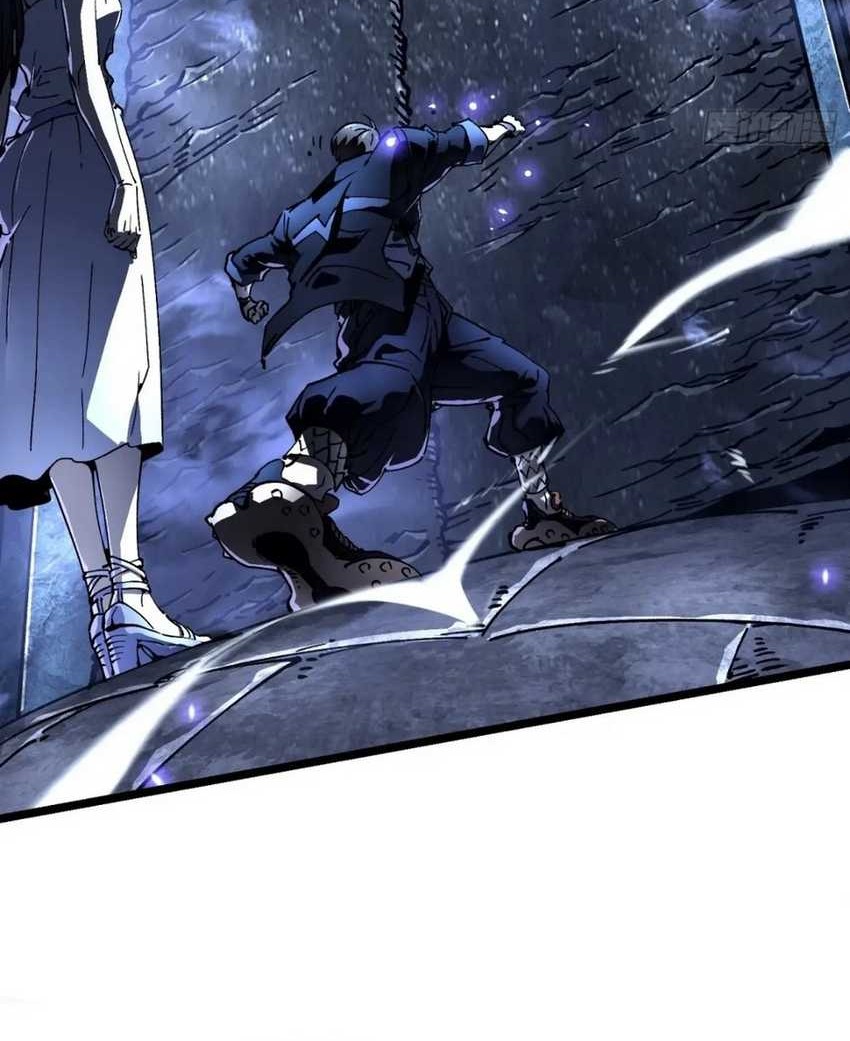Ultimate Martial Evolution: Begin by Awakening the King of Monsters Chapter 18 Gambar 27