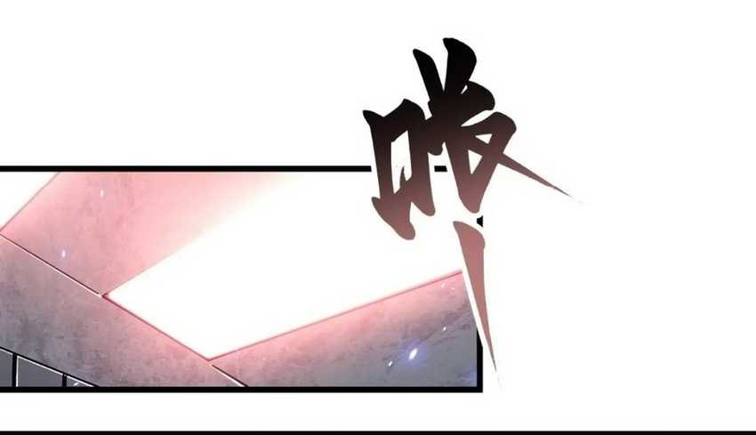 Ultimate Martial Evolution: Begin by Awakening the King of Monsters Chapter 18 Gambar 35
