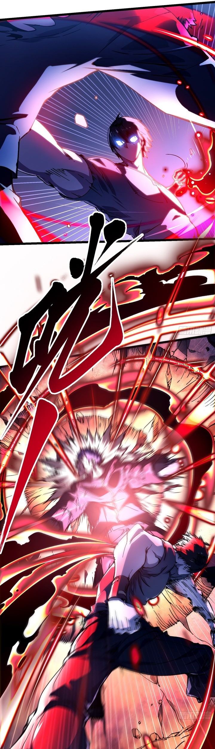 Ultimate Martial Evolution: Begin by Awakening the King of Monsters Chapter 21 Gambar 26