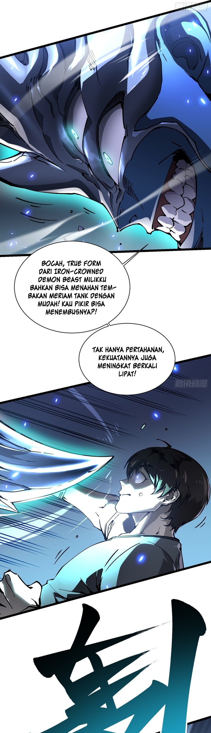 Ultimate Martial Evolution: Begin by Awakening the King of Monsters Chapter 21 Gambar 45