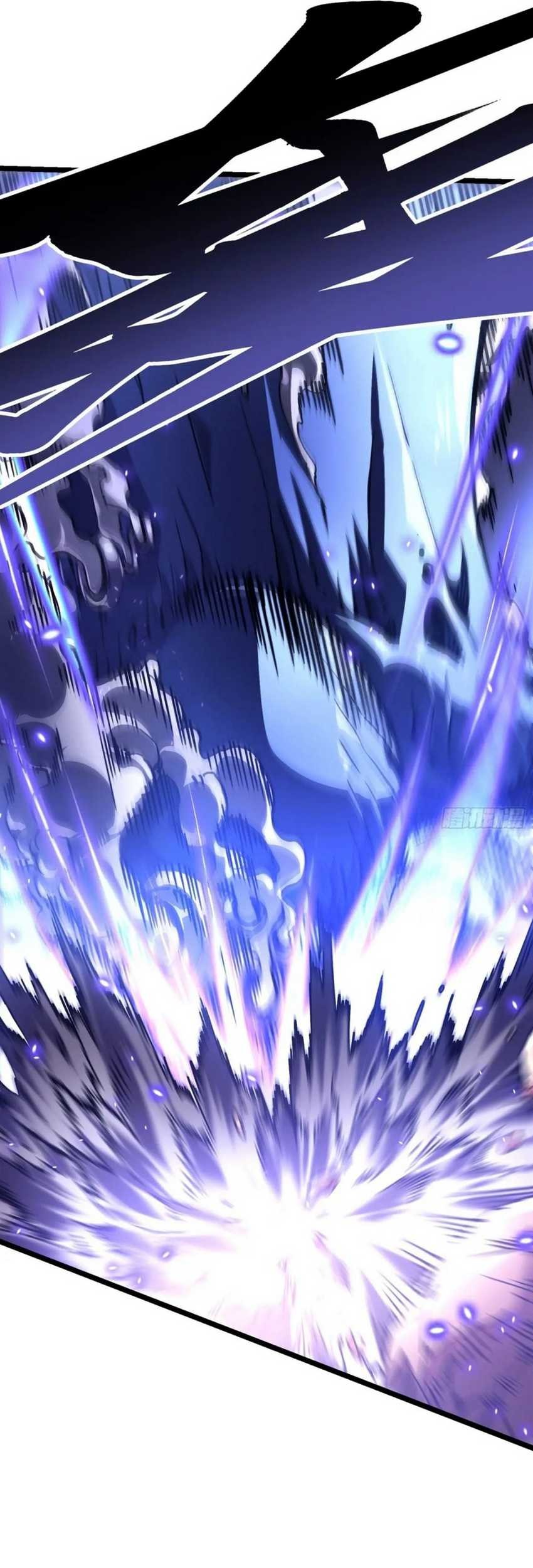 Ultimate Martial Evolution: Begin by Awakening the King of Monsters Chapter 22 Gambar 13