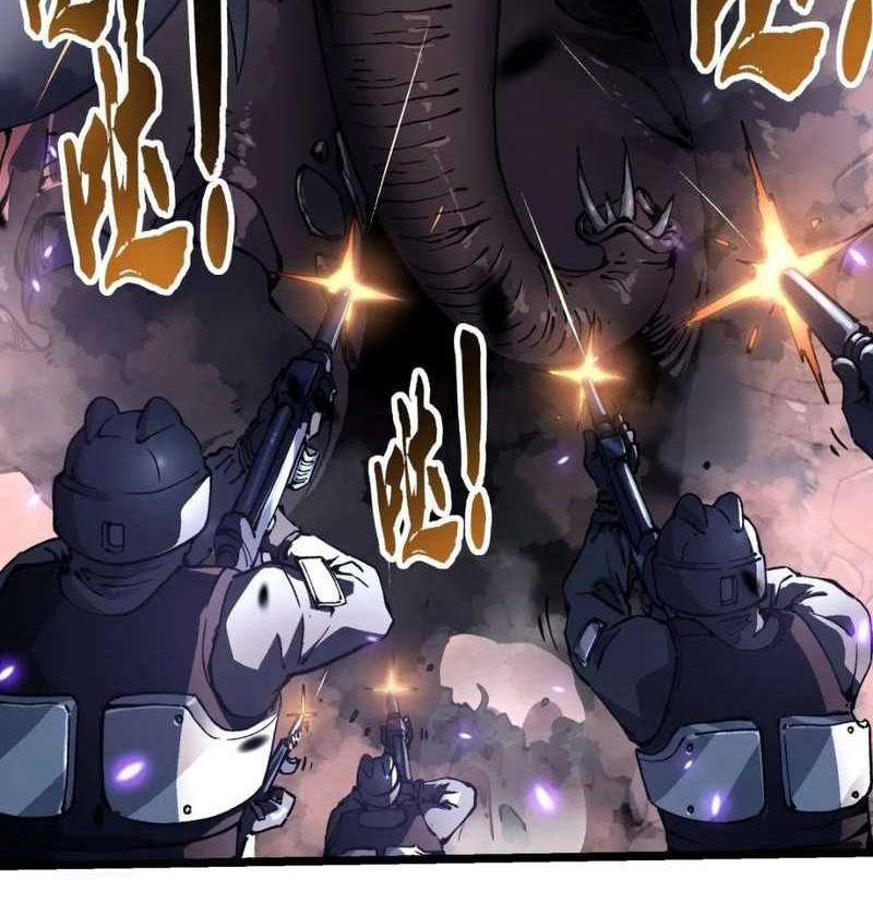 Ultimate Martial Evolution: Begin by Awakening the King of Monsters Chapter 25 Gambar 28