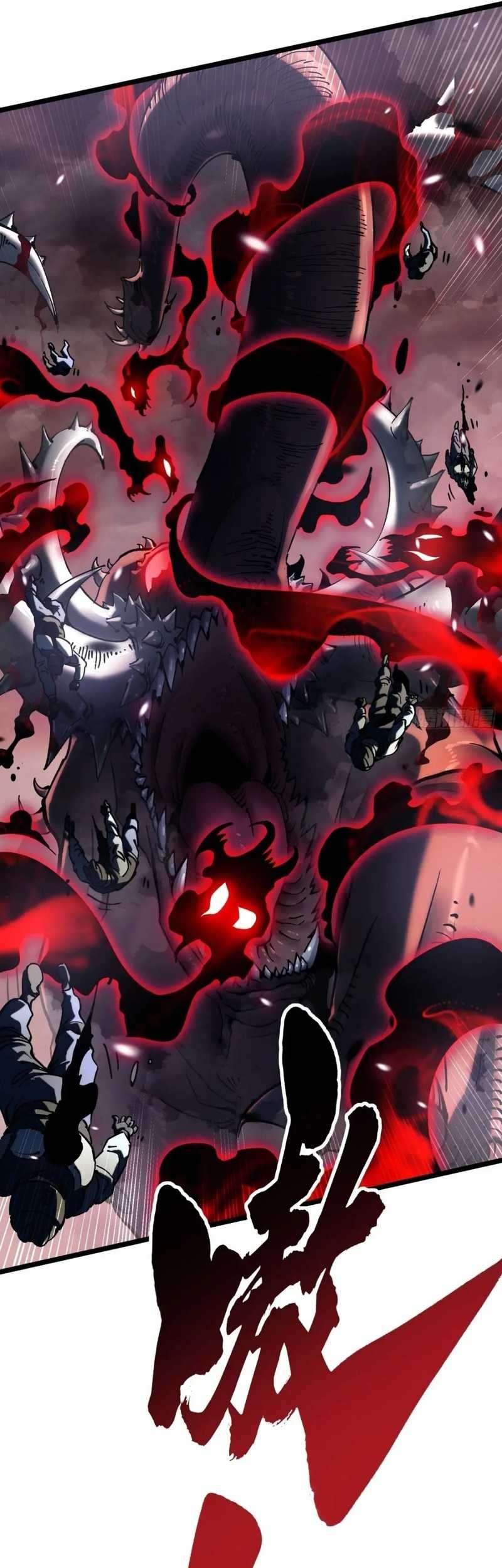 Ultimate Martial Evolution: Begin by Awakening the King of Monsters Chapter 25 Gambar 38