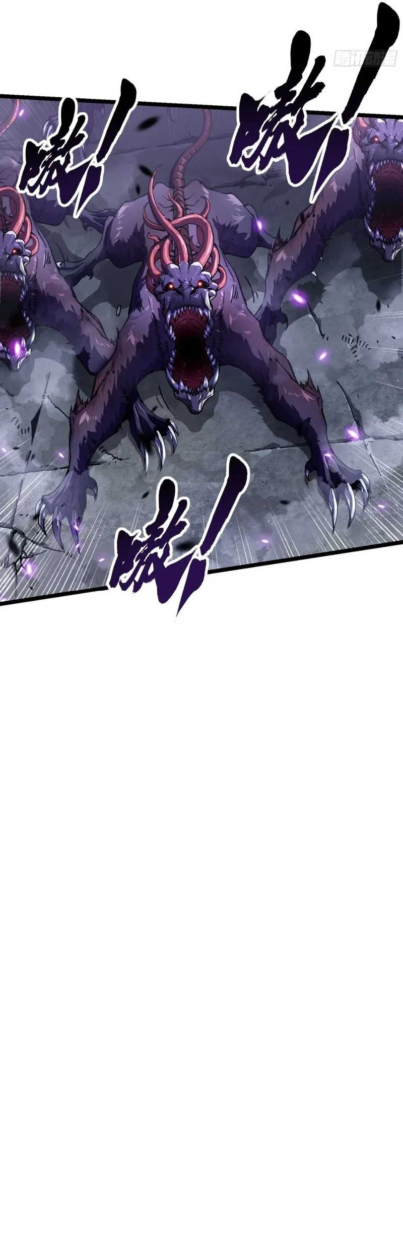 Ultimate Martial Evolution: Begin by Awakening the King of Monsters Chapter 25 Gambar 42