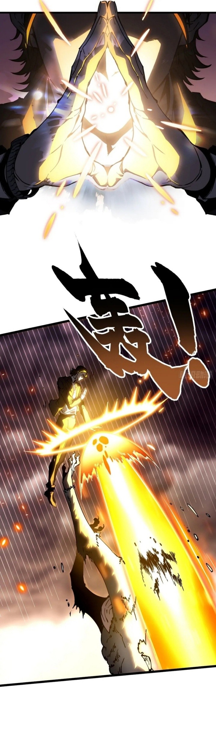 Ultimate Martial Evolution: Begin by Awakening the King of Monsters Chapter 26 Gambar 16