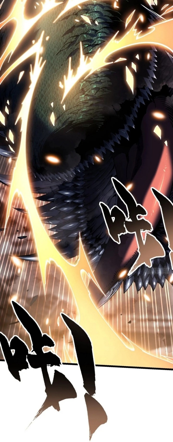 Ultimate Martial Evolution: Begin by Awakening the King of Monsters Chapter 26 Gambar 39