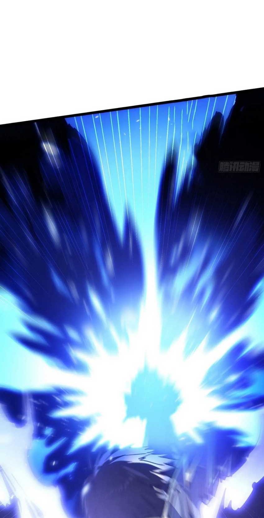 Ultimate Martial Evolution: Begin by Awakening the King of Monsters Chapter 28 Gambar 20