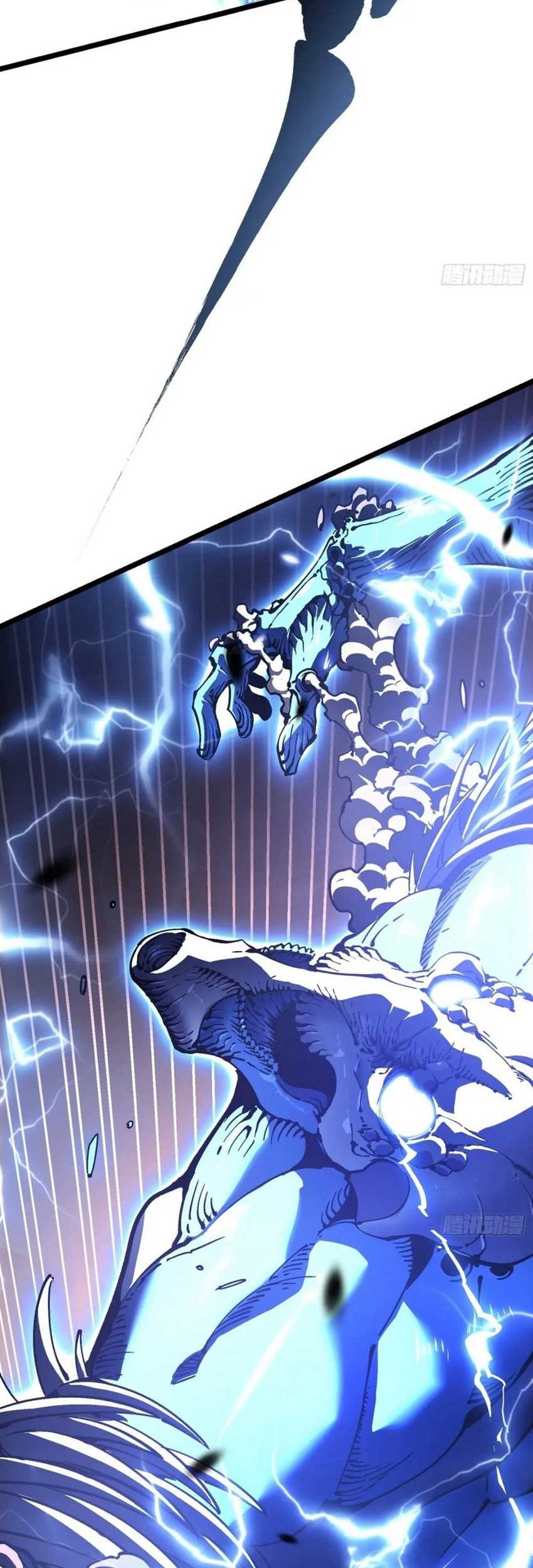 Ultimate Martial Evolution: Begin by Awakening the King of Monsters Chapter 28 Gambar 26