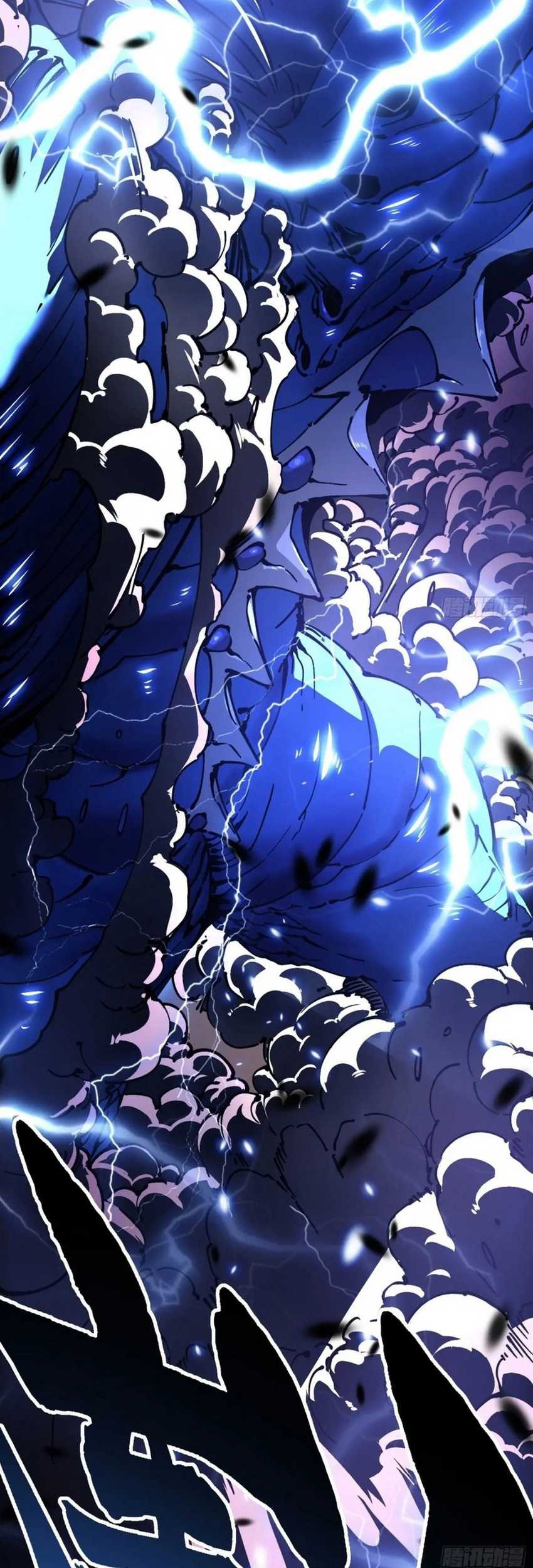 Ultimate Martial Evolution: Begin by Awakening the King of Monsters Chapter 28 Gambar 27