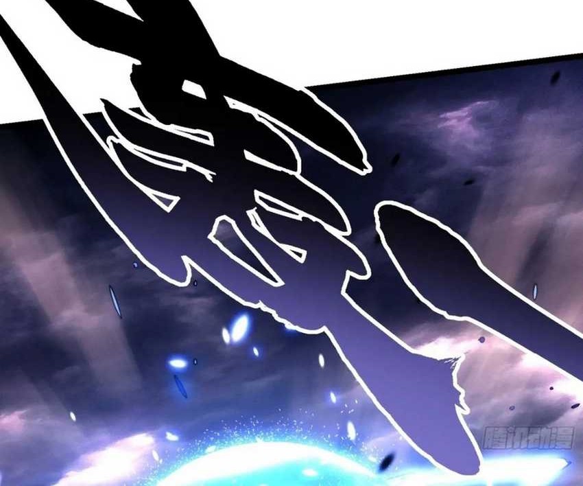 Ultimate Martial Evolution: Begin by Awakening the King of Monsters Chapter 28 Gambar 30