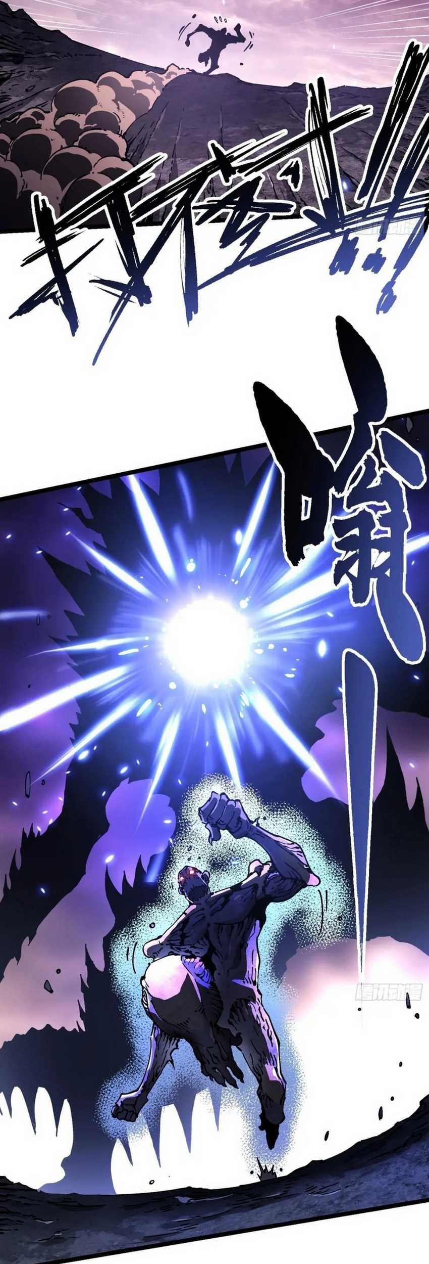 Ultimate Martial Evolution: Begin by Awakening the King of Monsters Chapter 28 Gambar 51