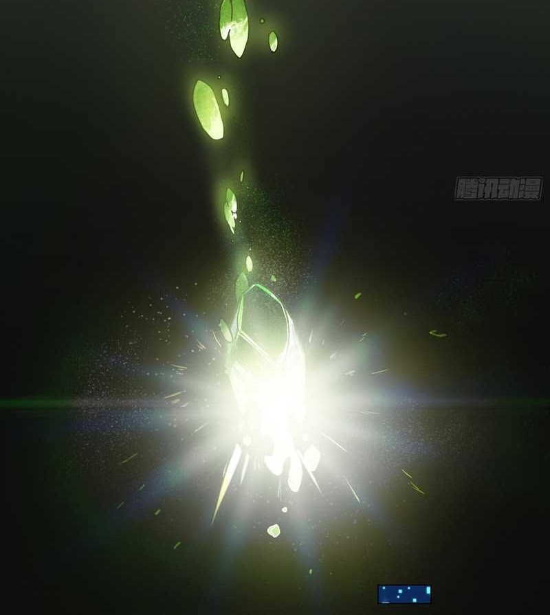 Ultimate Martial Evolution: Begin by Awakening the King of Monsters Chapter 3 Gambar 24