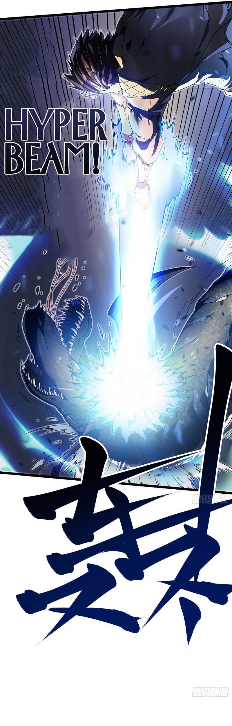 Ultimate Martial Evolution: Begin by Awakening the King of Monsters Chapter 3 Gambar 9