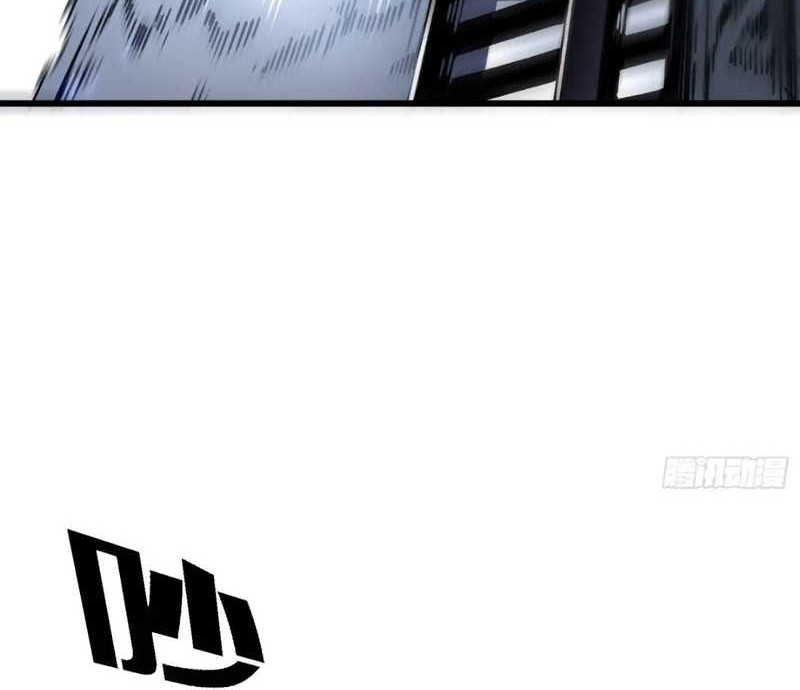 Ultimate Martial Evolution: Begin by Awakening the King of Monsters Chapter 31 Gambar 40