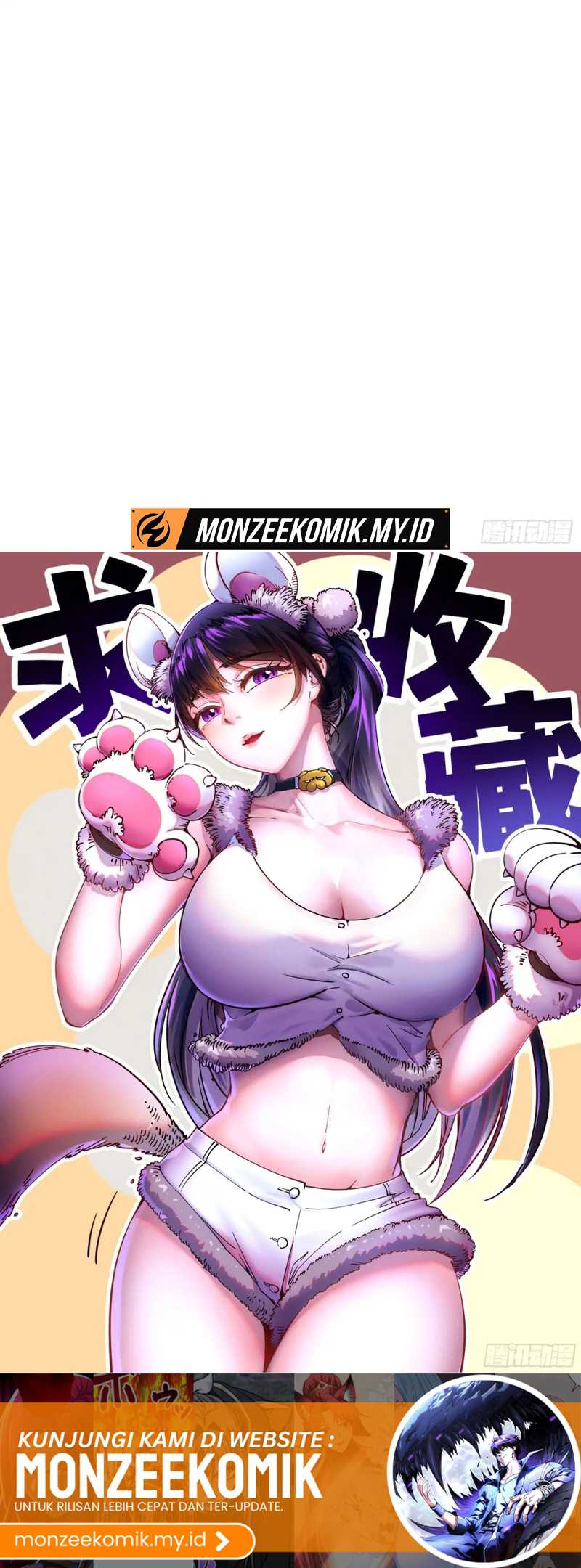 Ultimate Martial Evolution: Begin by Awakening the King of Monsters Chapter 31 Gambar 44
