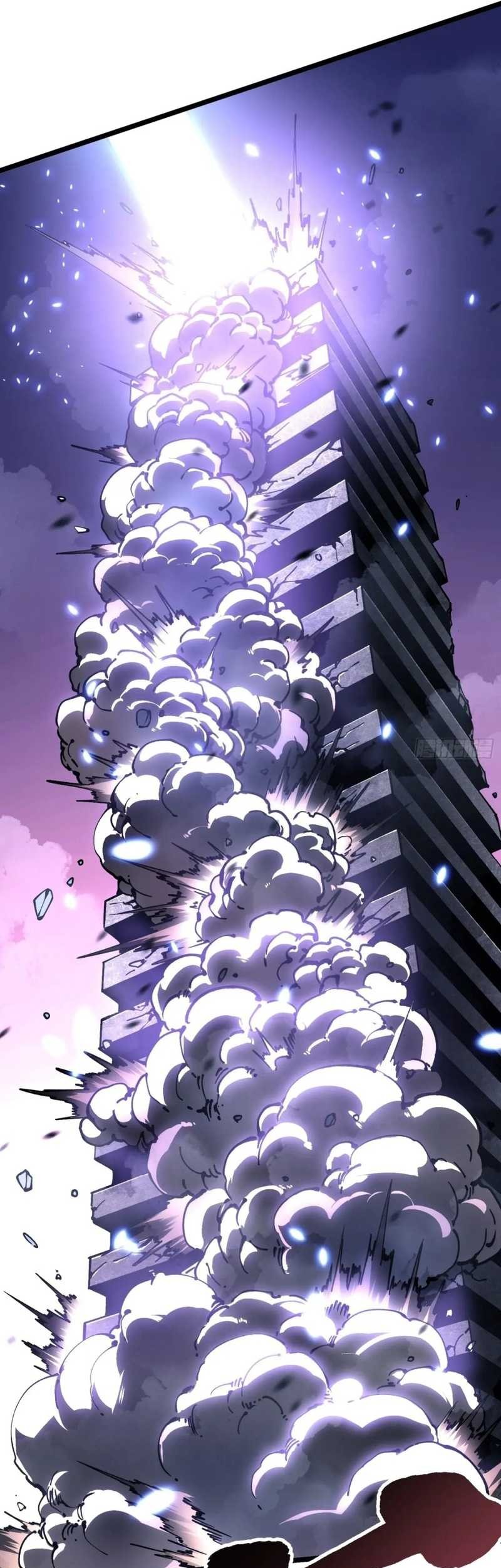 Ultimate Martial Evolution: Begin by Awakening the King of Monsters Chapter 33 Gambar 33