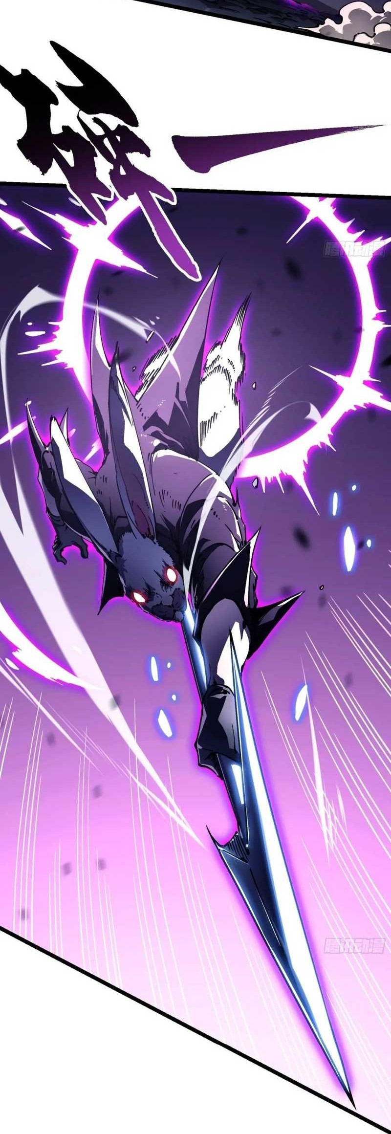 Ultimate Martial Evolution: Begin by Awakening the King of Monsters Chapter 33 Gambar 37