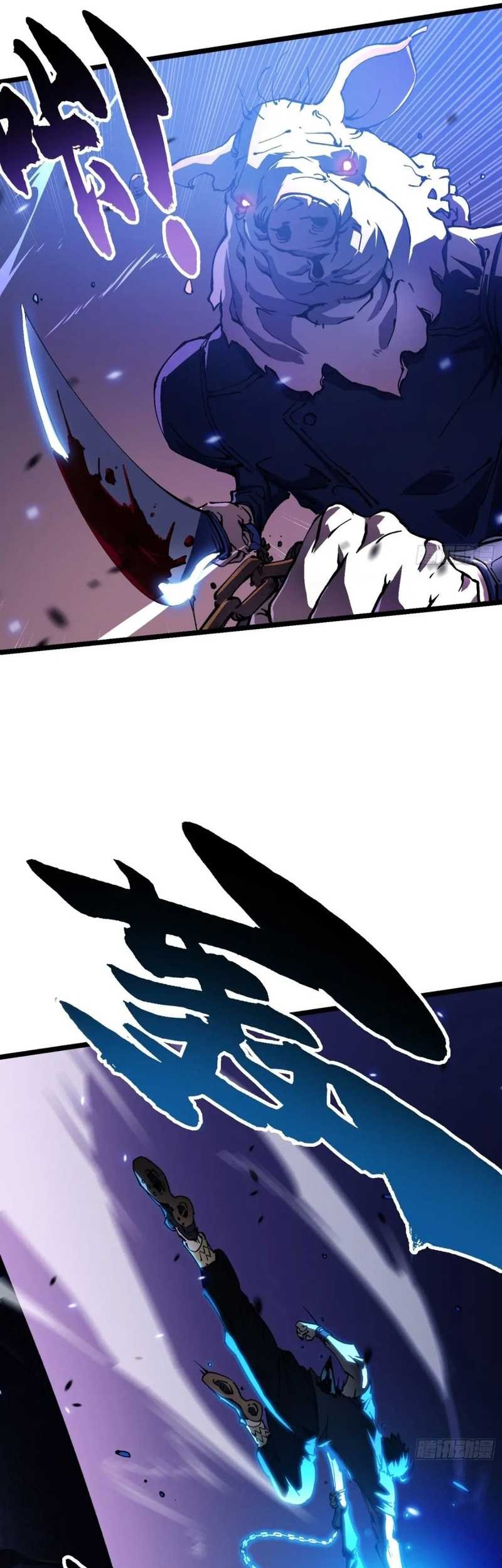 Ultimate Martial Evolution: Begin by Awakening the King of Monsters Chapter 33 Gambar 12