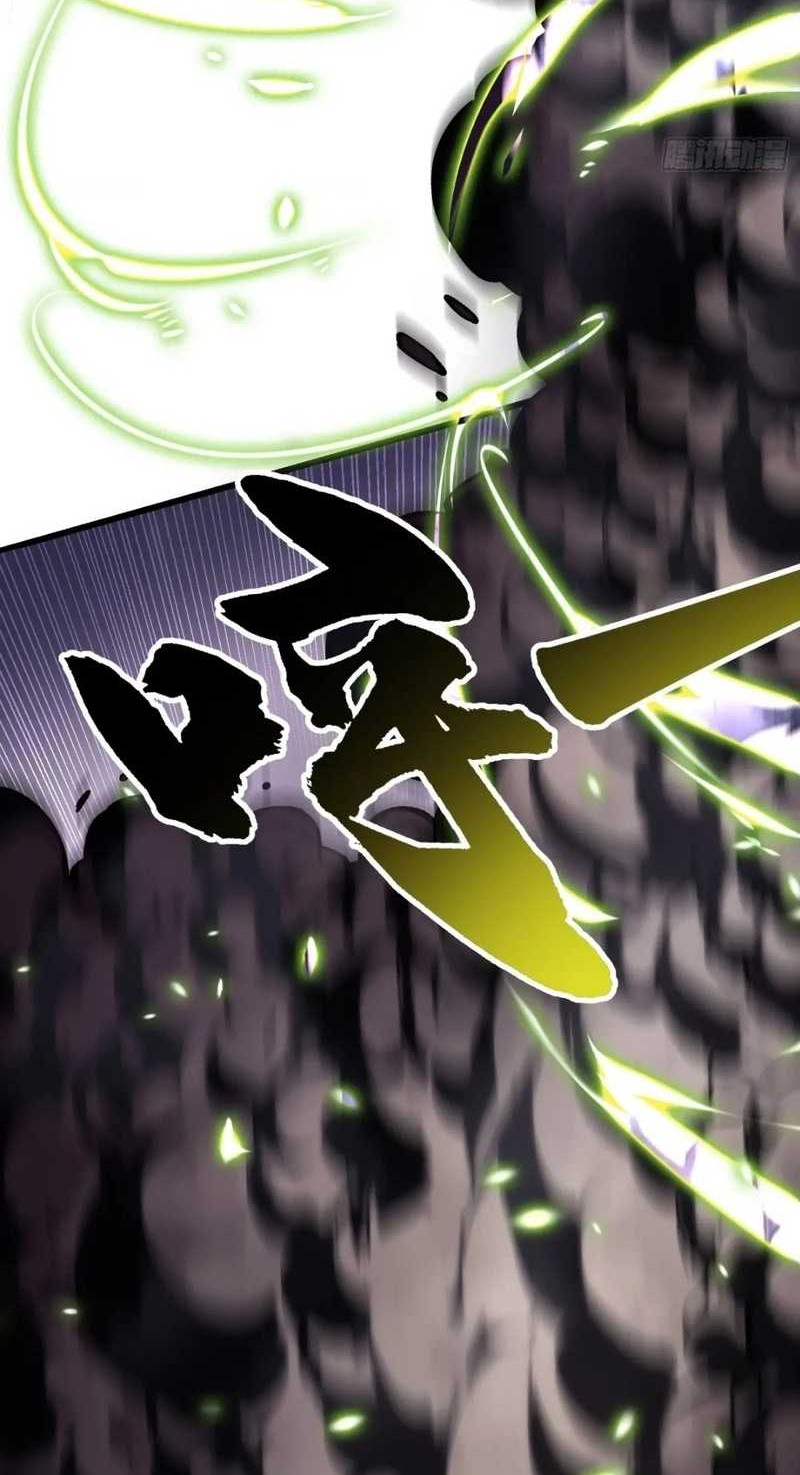 Ultimate Martial Evolution: Begin by Awakening the King of Monsters Chapter 35 Gambar 18