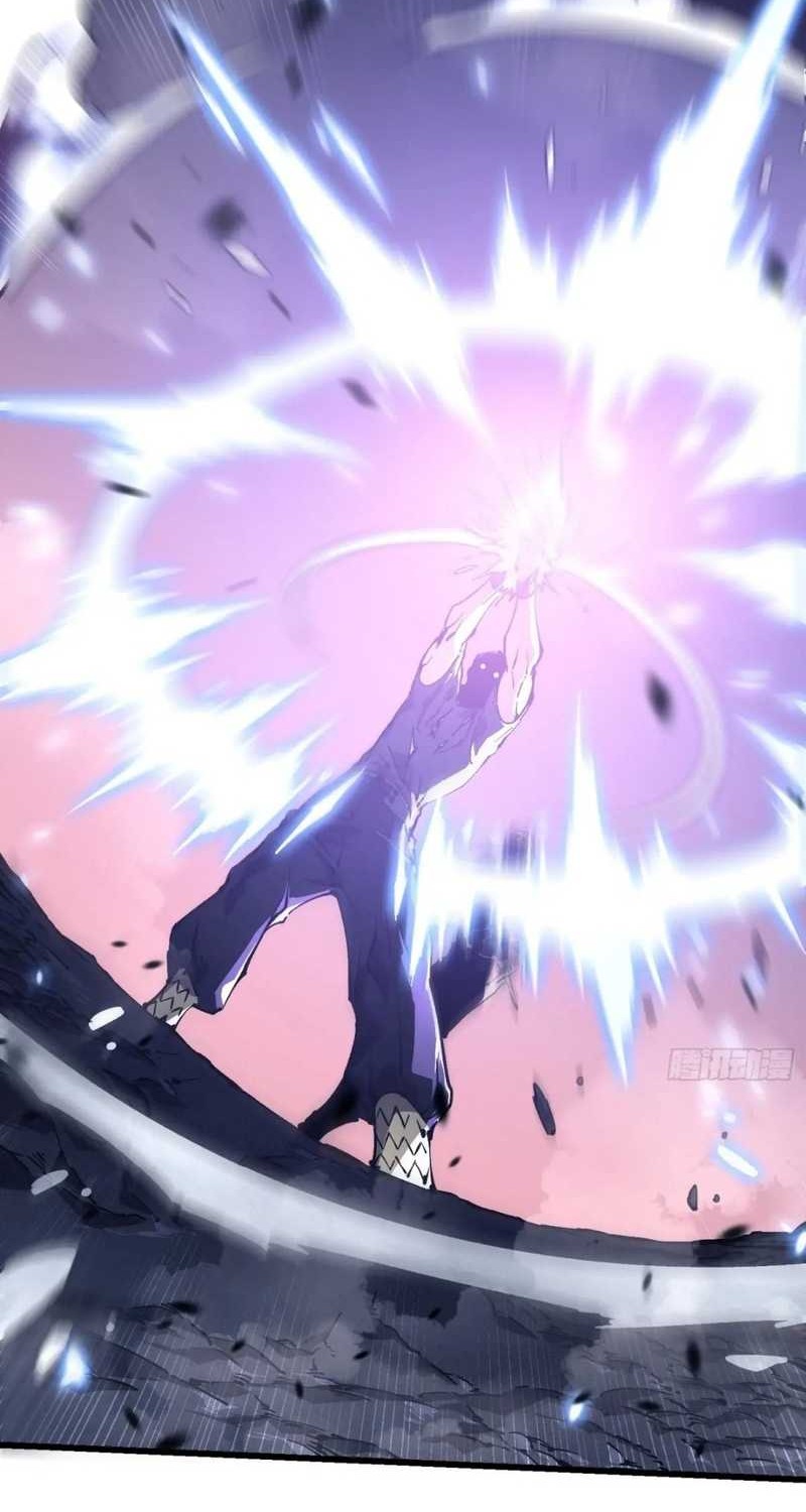 Ultimate Martial Evolution: Begin by Awakening the King of Monsters Chapter 35 Gambar 25