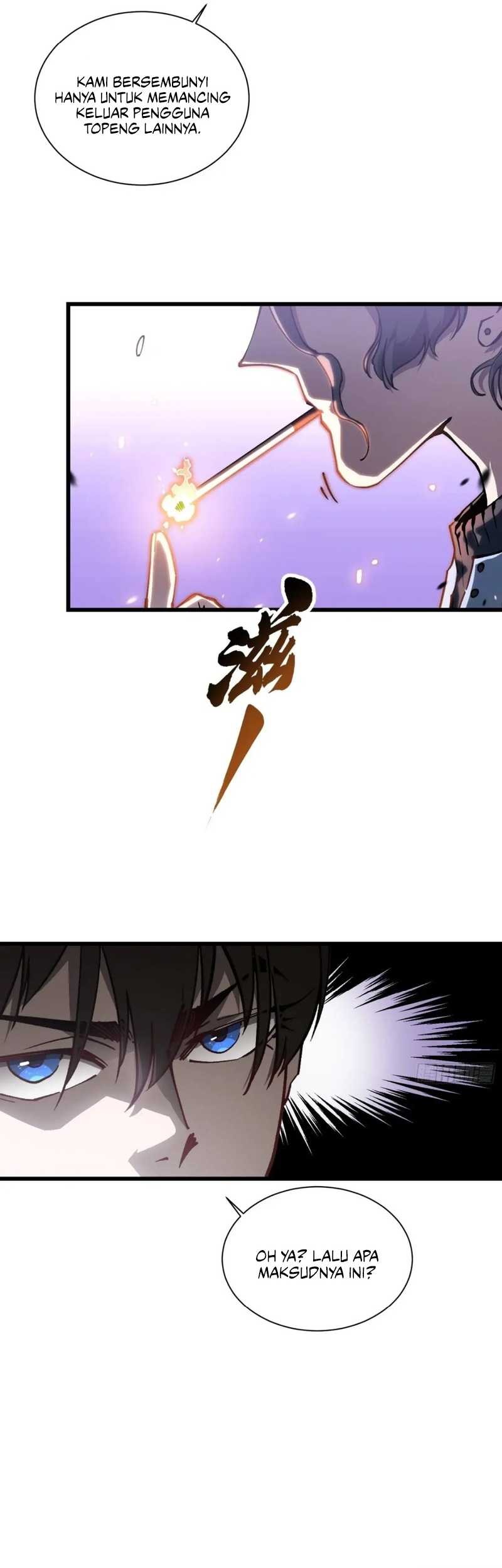 Ultimate Martial Evolution: Begin by Awakening the King of Monsters Chapter 35 Gambar 9