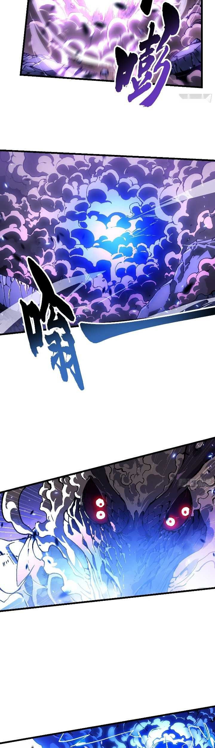 Ultimate Martial Evolution: Begin by Awakening the King of Monsters Chapter 39 Gambar 10